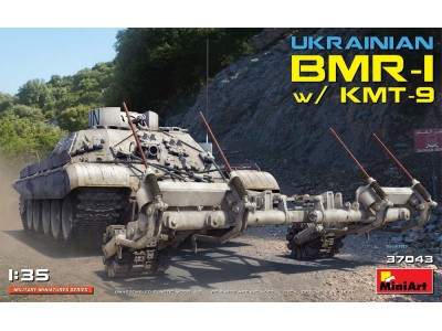 Ukrainian BMR-1 w/KMT-9