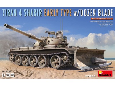 Tiran 4 Sharir Early Type w/Dozer Blade