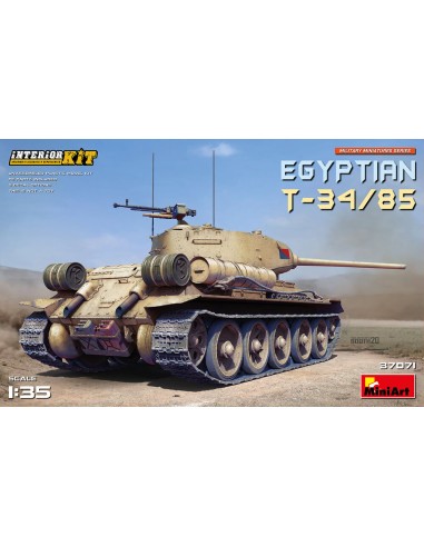 Egyptian T-34-85. Interior Kit