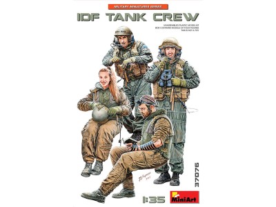 IDF Tank Crew