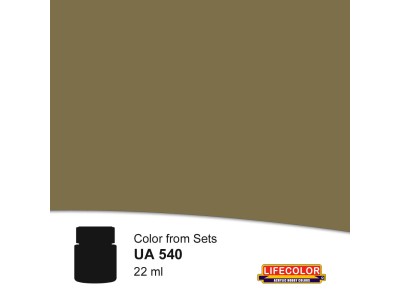 Olive Green 22 ml