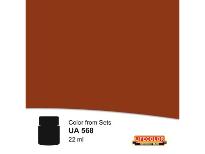 German Red Brown 22 ml