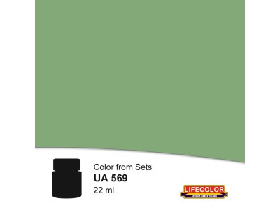 German Light Green 22 ml