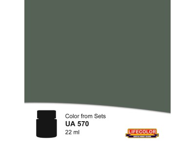 German Dark Green 22 ml