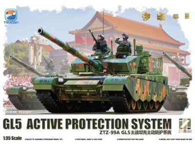 ZTZ-99A MBT (GL5 ACTIVE PROTECTION SYSTEM)