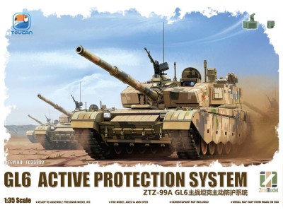 ZTZ-99A MBT (GL6 ACTIVE PROTECTION SYSTEM)