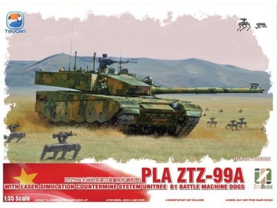 ZTZ-99A MBT (WITH LASER SIMULATION COUNTERMINE SYSTEM UNITREE BI BATLE MACHINE DOGS)