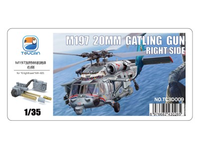 M197  20MM  GATLING  GUN RIGHT SIDE (for “Knighthawk”MH-60S)