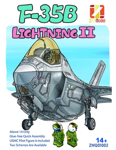 DJ F-35