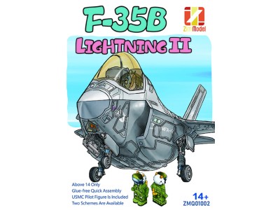 DJ F-35