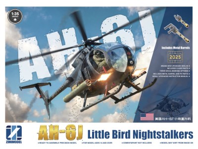 AH-6J Little Bird Nightstalkers w/Metal Barrels