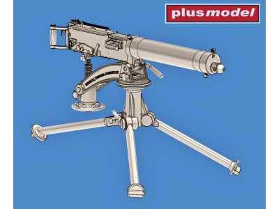 Machine gun Vickers pattern B
