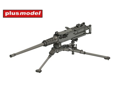 Machine gun Browning with tripod