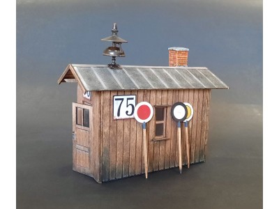 Railway guard house