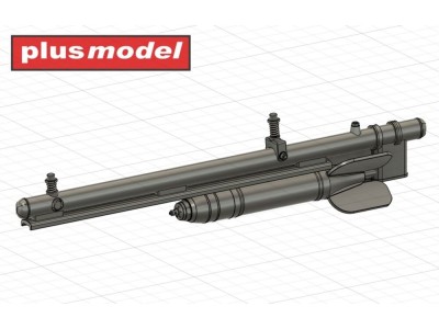 Soviet missiles RS-82