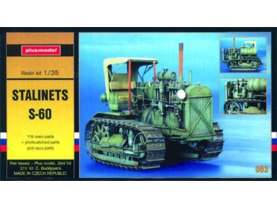 Stalinets S-60