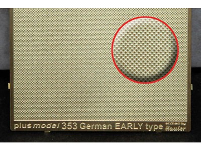 Engraved plate - German Early