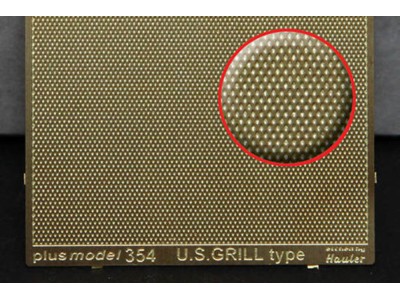 Engraved plate - U.S. Grill