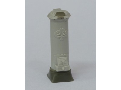 Round stove