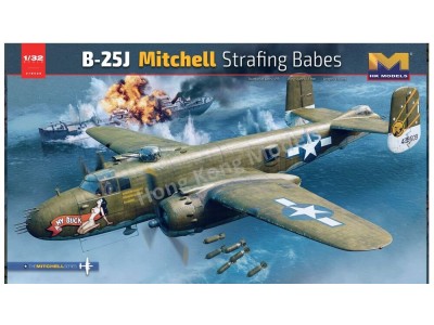 B-25J Mitchell Strafing babes