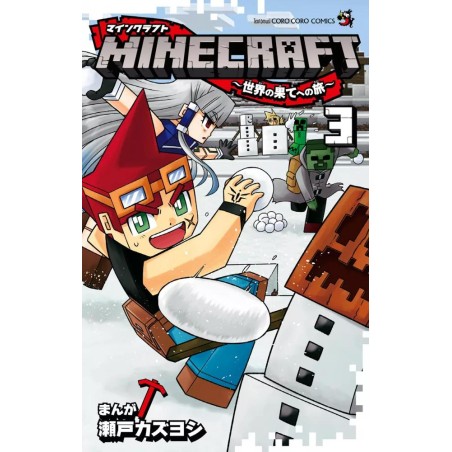 MINECRAFT - Le manga officiel - Voyage au bout du monde - Tome 3