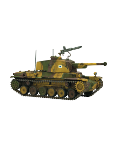Typ 3 Chi-Nu Medium Tank