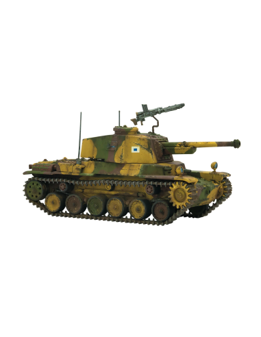 Typ 3 Chi-Nu Medium Tank