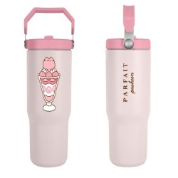 PUSHEEN - Mug de Voyage XL avec anse 880ml