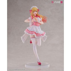SEXY COSPLAY DOLL - Marin Kitagawa "Pretty Maid" - Statuette 23cm