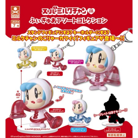 GASHAPON - Super Milk Chan Forever (Lot de 30 Capsule 58mm)