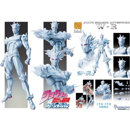 JOJO PART 6 - Weather Report (Stand) - Figurine Chozokado 16cm
