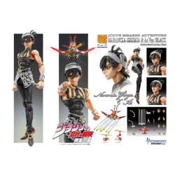 new