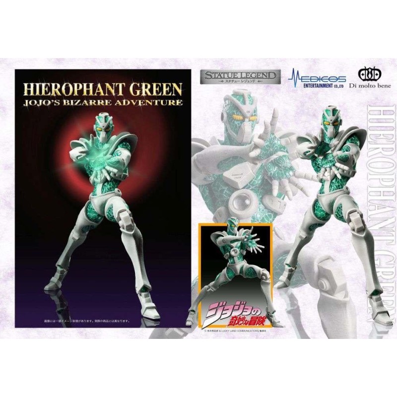 JOJO PART 3 - Hierophant - Statuette Legend 16cm