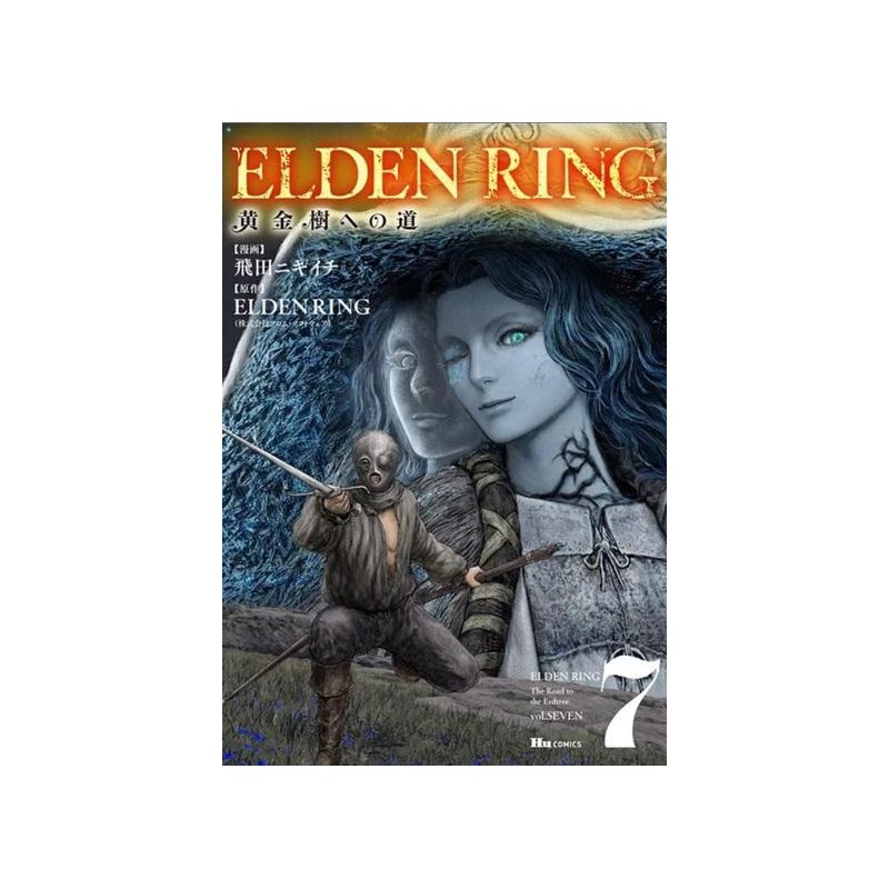 ELDEN RING - Le chemin de l'Arbre-Monde - Tome 7