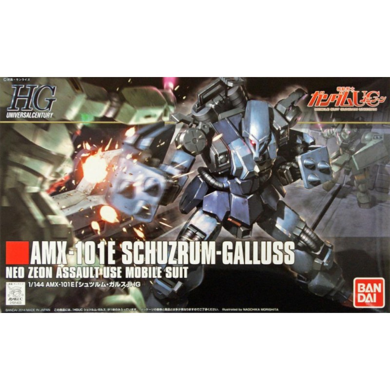 GUNDAM - HGUC 1/144 AMX-101E Schuzrum-Galluss