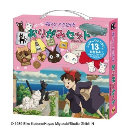 KIKI LA PETITE SORCIERE - Kiki - Set Origami 15x15cm