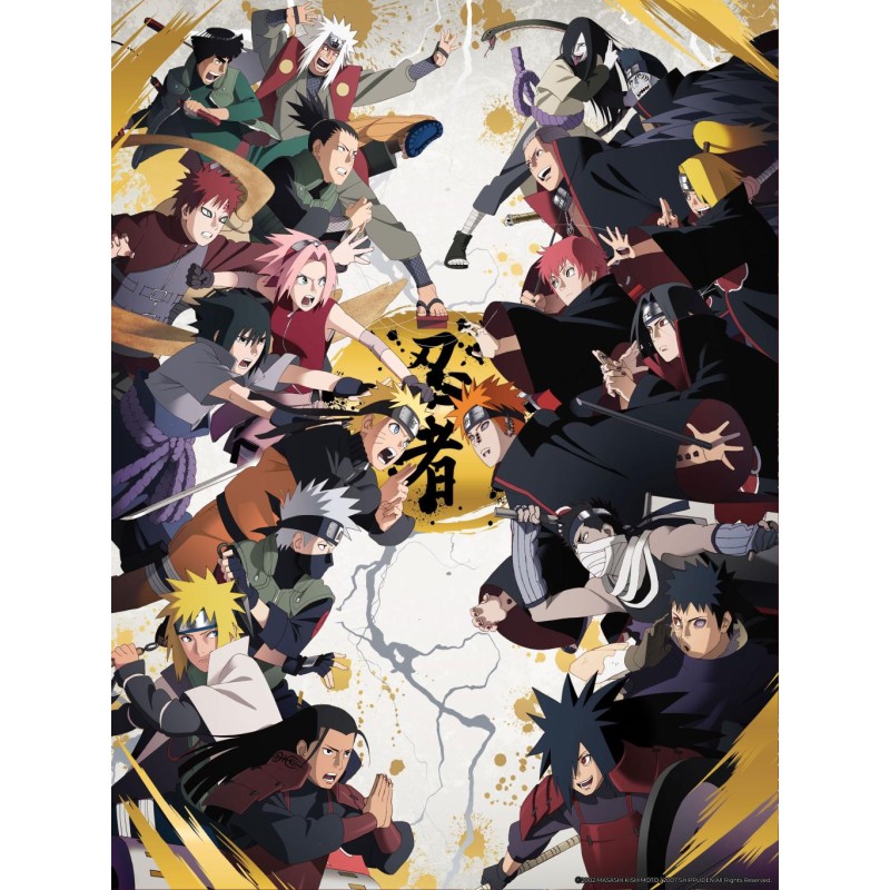 NARUTO SHIPPUDEN - Golden Poster 30x40cm