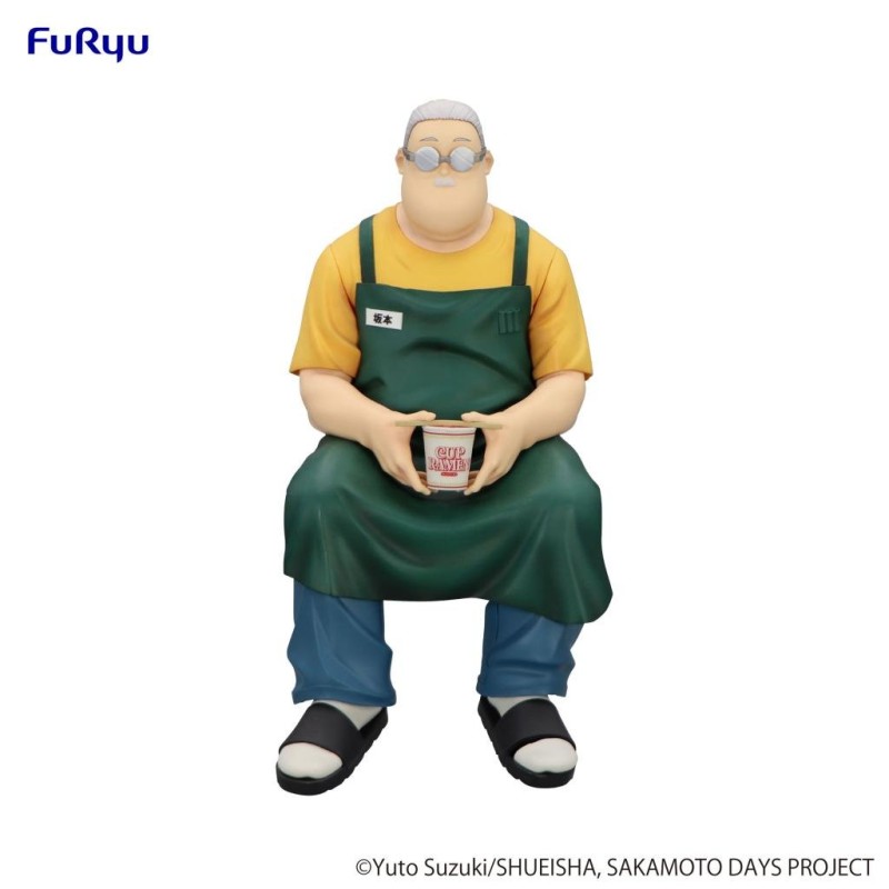 SAKAMOTO DAYS - Taro Sakamoto - Statuette Noodle Stopper 15cm