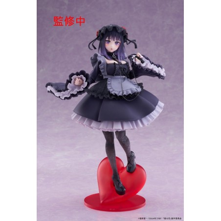 SEXY COSSPLAY DOLL - Marin "Shizuku" - Statuette T-Most 25cm