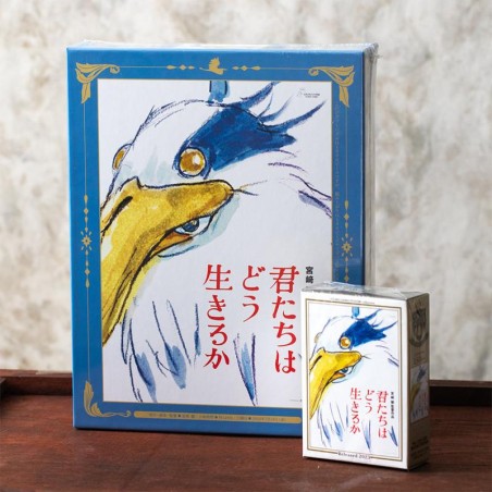 LE GARCON ET LE HERON - Affiche film - Puzzle 1000P
