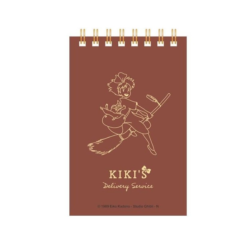 KIKI LA PETITE SORICERE - Kiki sur balai - Carnet à Spirales Gauffré