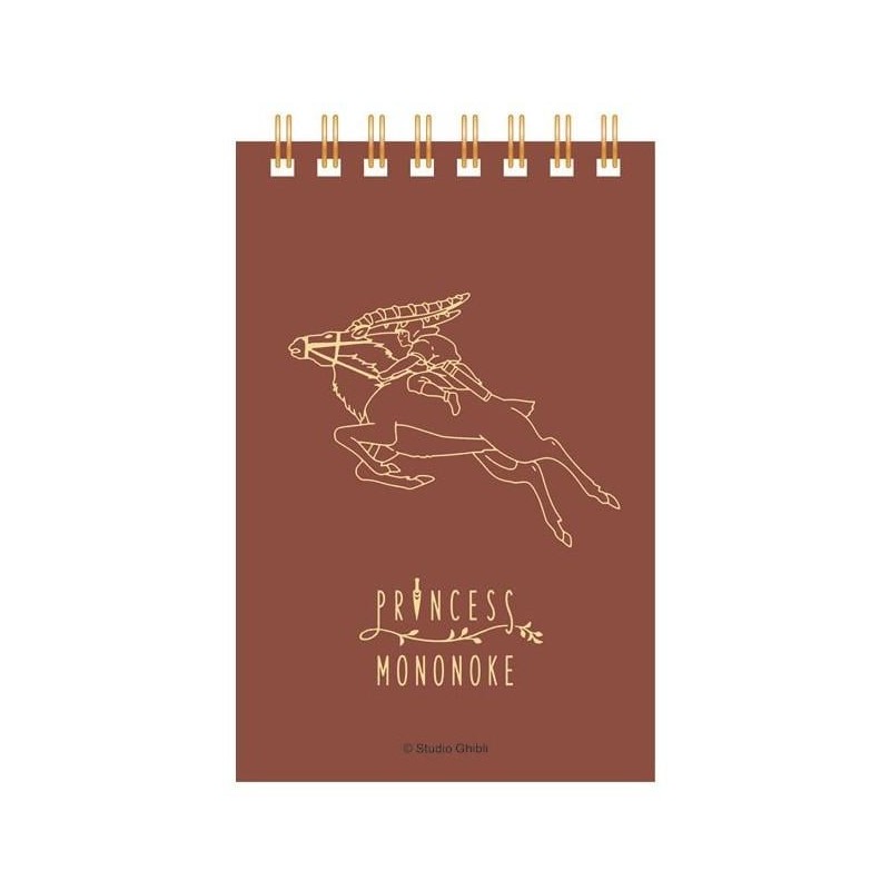 PRINCESSE MONONOKE - Ashitaka & Yakkuru - Carnet à Spirales Gauffré
