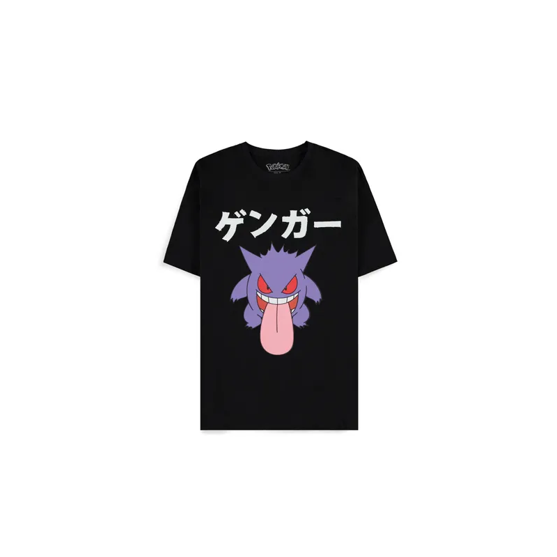 POKEMON - Ectoplasme Japan - T-Shirt Homme (2XL)
