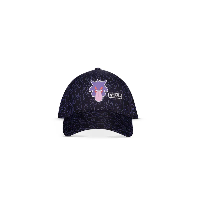 POKEMON - Ectoplasme - Casquette Ajustable