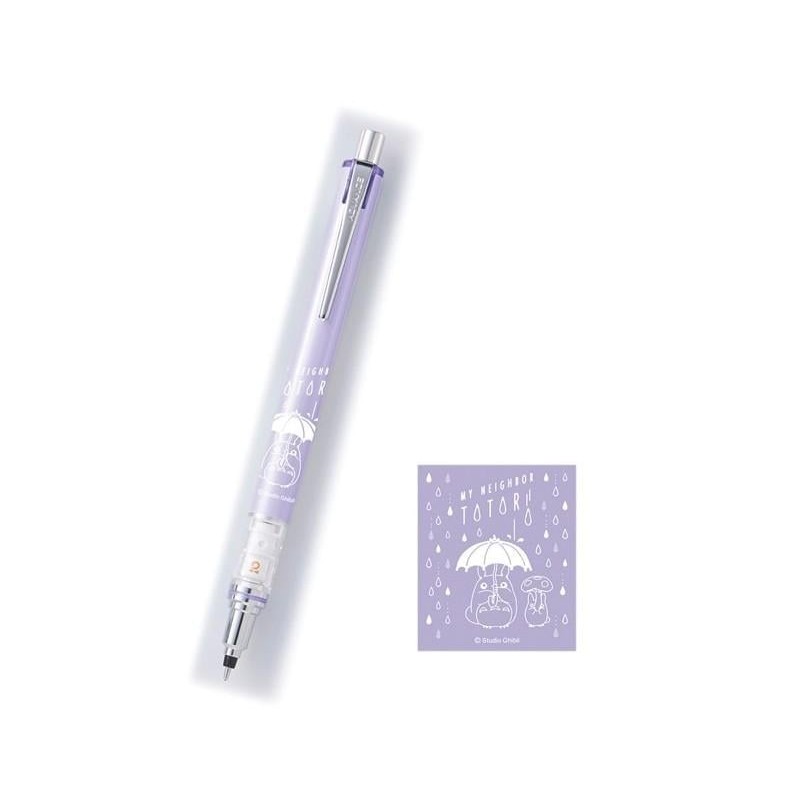 MON VOISIN TOTORO - Totoro parapluie - Porte mine violet 10x14cm