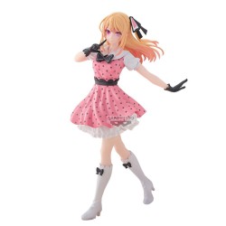 OSHI NO KO - Ruby - Figurine 18cm 2
