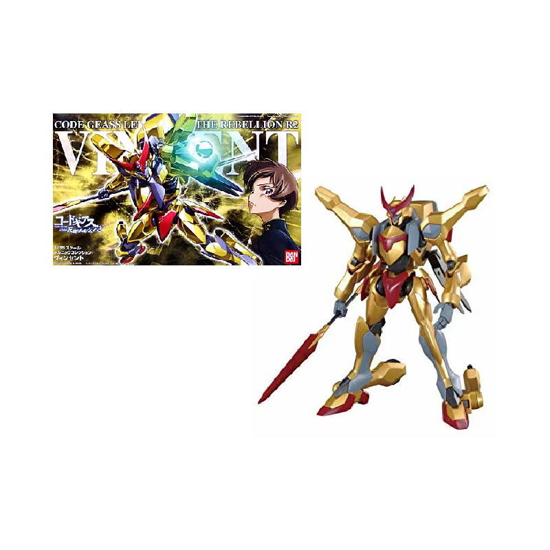 CODE GEASS - 1/35 Vincent - Model Kit