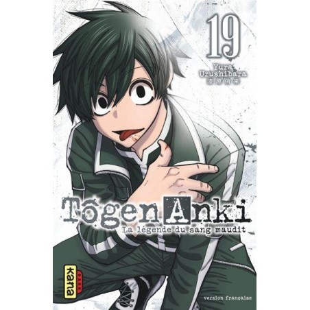 TOGEN ANKI - La légende du sang maudit - Tome 19