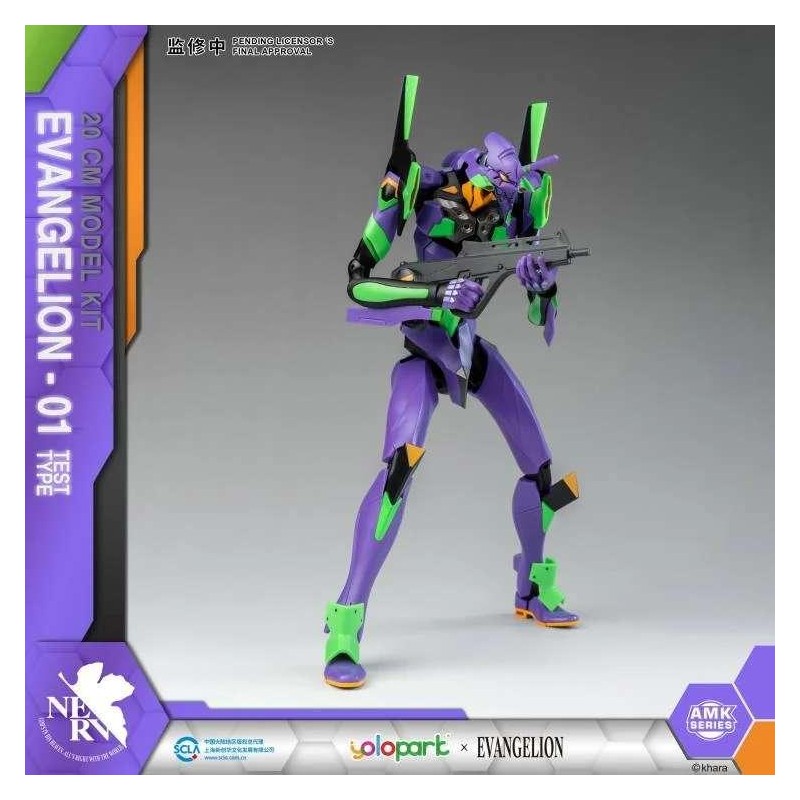 EVANGELION - Eva-01 Amk - Model Kit 20cm