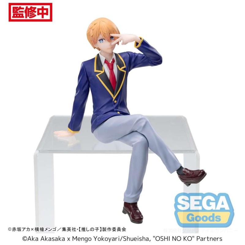 OSHI NO KO - Aqua "Uniforme" - Statuette PM Perching 14cm